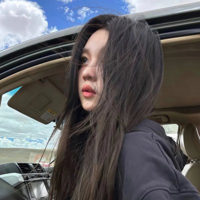 炎女